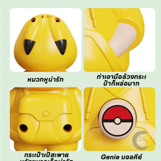 🔥ชินจัง ของเล่นตุ๊กตาเปลี่ยนหน้า DIYตุ๊กตาเปลี่ยนหน้าเครยอนชินจัง ของเล่นเด็กเล่นอุปกรณ์ โมเดลสะสมได้ตุ๊กตา ดีไอวาย