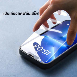ฟิล์มกระจก iPhone เต็มจอ 9D ของแท้ iPhone 16 16PROMAX 15 14 11 12 13pro XR X XSMAX 7/8PLUS รุ่นกาวเต็มแผ่น ไม่มีขอบขาว