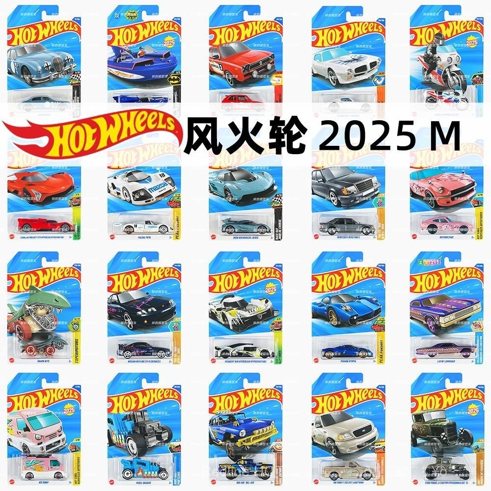 2025Mhotwheels Hot Traffic Series รถของเล่นโมเดลรถโลโก้ Pagani C4982 H7DE