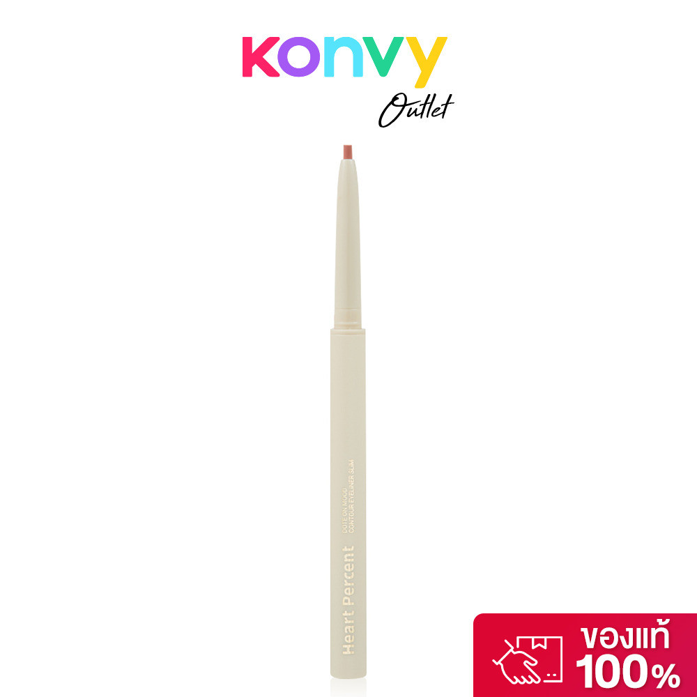 Heart Percent Dote On Mood Contour Eyeliner Slim 0.1g ดินสอเขียนขอบตา เนื้อเจล.