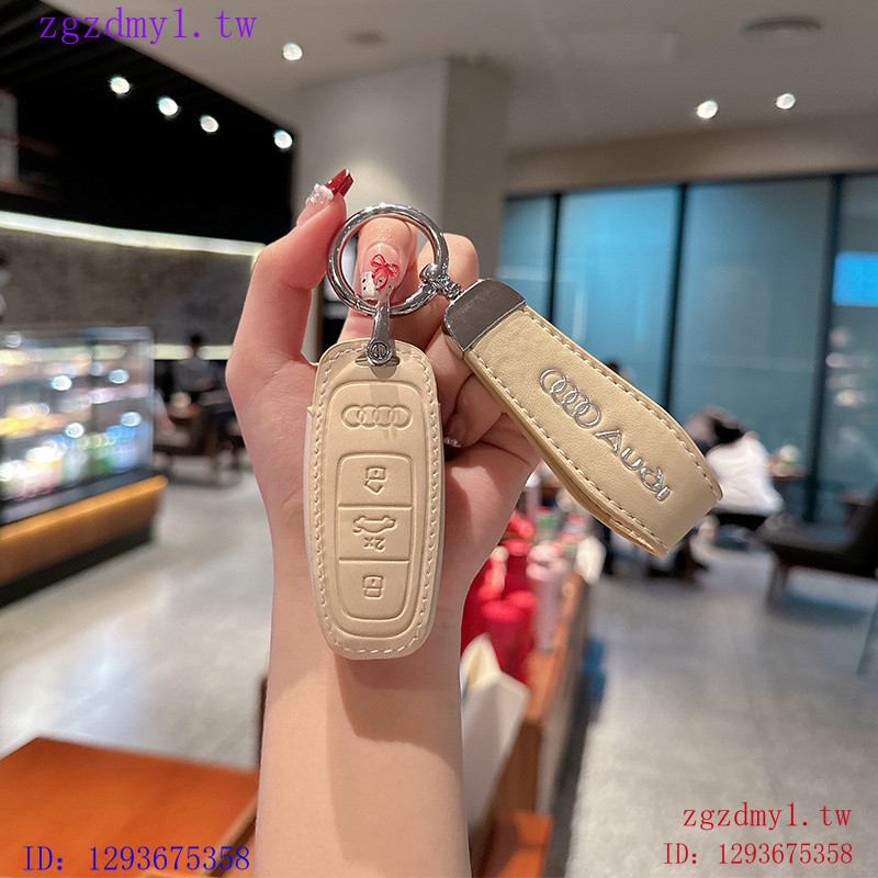 PU0P Audi Audi, Audia6l ฝาครอบกุญแจ q5l รถ a4l หญิง a3 หัวเข็มขัด q3 q2l a6 a7l a5 q4etron a8 q5 q7 