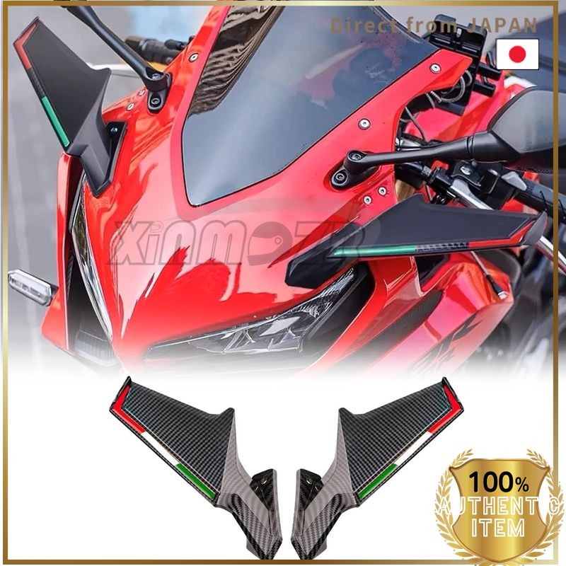 XINMOZR Motorcycle Wing Mirrors for CBR400RR CBR600RR CBR500RR CBR400R CBR500R CBR600R 2023-2024 Win