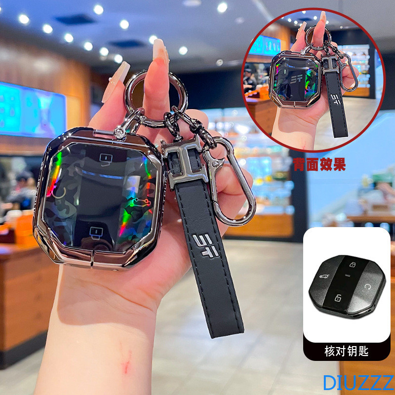 สังกะสีอัลลอยด์โลหะ Key Fob สําหรับ Jetour Freedom Shanhai T1 Traveller 2024 2025 + ฝาครอบรีโมทพวงกุ