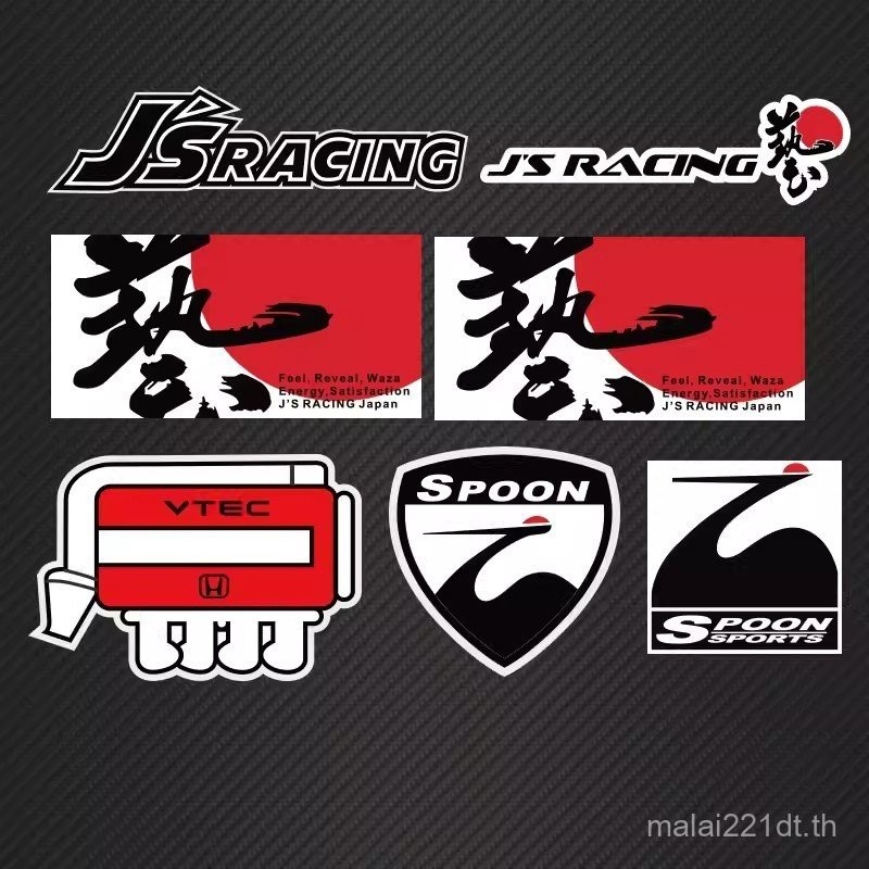 HONDA HONDA SPOON JS RACING Art Fit GK5 Civic JDM ที่ไม่ซ้ํากันดัดแปลงรถจักรยานยนต์สติกเกอร์ KY7J