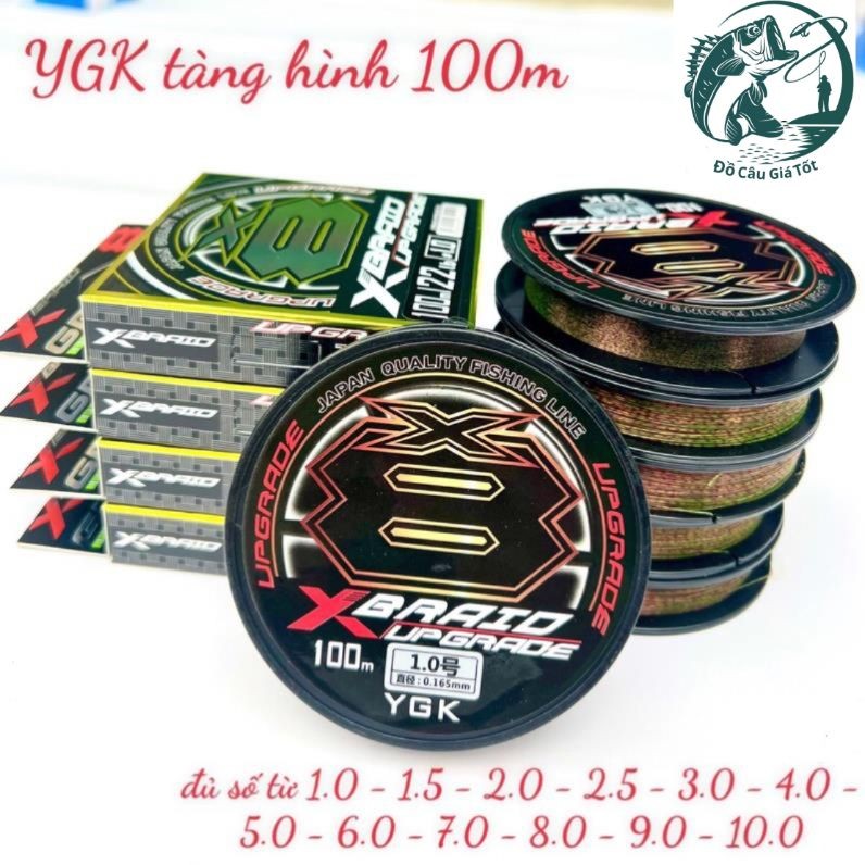 NyLon X Brand YGK Stealth Fishing Rod 100m