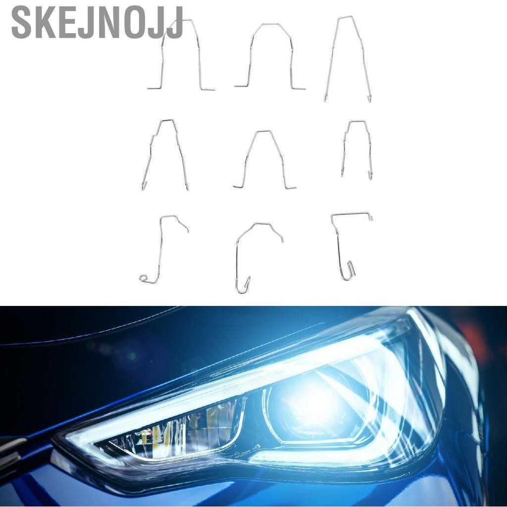 Skejnojj Skejnojj-th ไฟหน้าหลอดไฟสปริงคลิปสปริงสปริงสแตนเลสสตีลไฟหน้าตัวยึดไฟหน้าด้วย 9pcs ชุดสำหรับ H1 H3 H4 H7 BULBS SCRIGHT ตัวเลือกการติดตั้งที่มีความแข็งแรงสูง