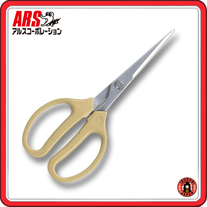 Arus Corporation Long Craft Straight Blade 340H-T