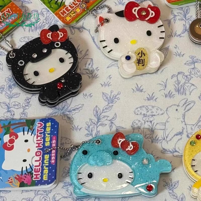 AF Kawaii Saniro Hello Kitty กระจกแต่งหน้าพวงกุญแจ การ์ตูนเลื่อน ใช้เป็นของตกแต่งหรือแขวนได้สะดวก