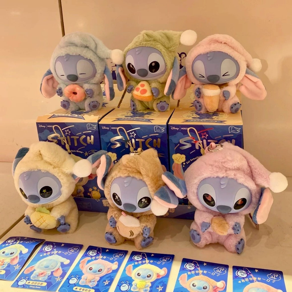พวงกุญแจ Stitch Eat Something Befor Sleep  พวงกุญแจตุ๊กตา  กล่องจุ่ม งานเทียบ ตุ๊กตาน่ารัก  ไม่แกะ จ