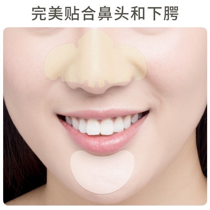 Hydrogel Body Nasal Patch Lower Block Acne Patch ที่มองไม่เห็น Breathable Crescent-Shaped Fitting T 