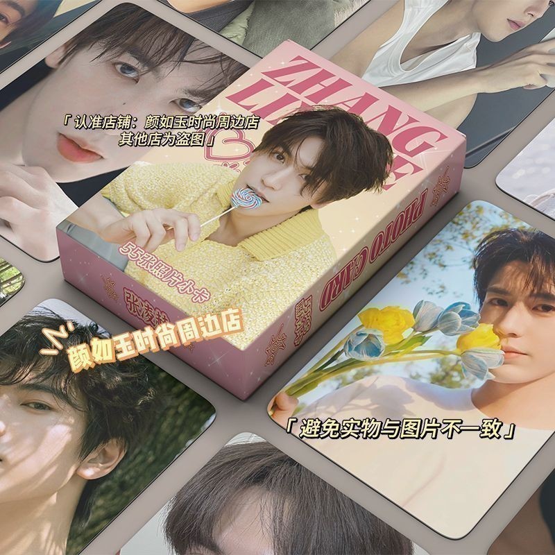 Zhang Linghe Laser Photocard อัลบั้มใหม่ สินค้าพิมพ์ด้วยตนเอง Photocard โพลารอยด์ LOMO การ์ดโปสการ์ดภาพ 25.9.9
