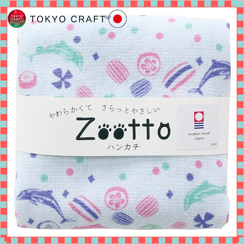 Zootto Imabari Towel Handkerchief - Dolphin Candy Design