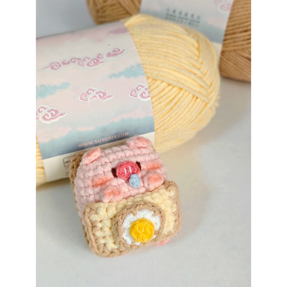 Gift Knitted Cute Piglet Crochet DIY Material Kit for Beginners Keychain Yarn Ball Handcraft Toast f