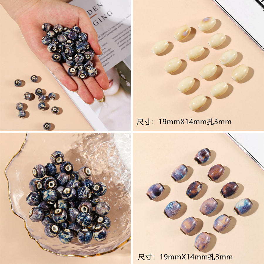 อุปกรณ์เครื่องประดับเซรามิกทําเองลูกปัดหลวมเด็กนักเรียนทอมือกล้วยไม้เตาเผาขนาดใหญ่หลุมตะกร้าดอกไม้รอบลูกปัดลูกปัด