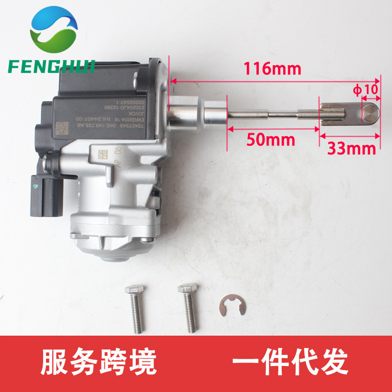 04E145725AB 04E198725ค 04จ198725M เหมาะสําหรับ Volkswagen Audi 1.4T