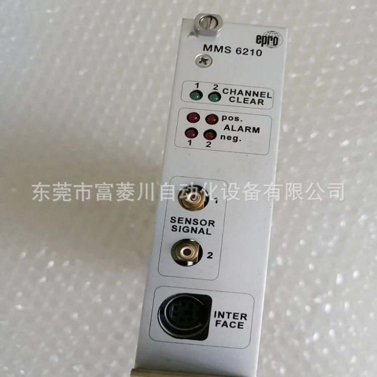 Emerson epro MMS6210 โมดูลการ์ด Encoder Controller อินเวอร์เตอร์รีเลย์ Power Bargining