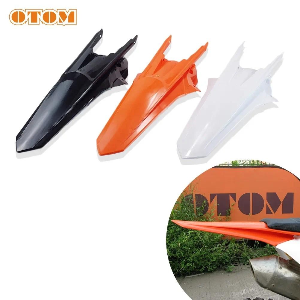 Gรถจักรยานยนต์ด้านหลัง Fender Mudguard Splash SHIELD Protector สําหรับ KTM SX125 SX150 SX250 SXF 250