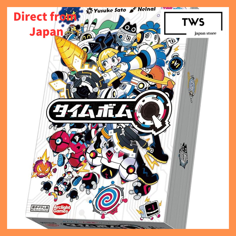 Arclight Time Bomb Q (for 2-8 players, 20-40 minutes, ages 10 and up) board game[Direct from Japan]

