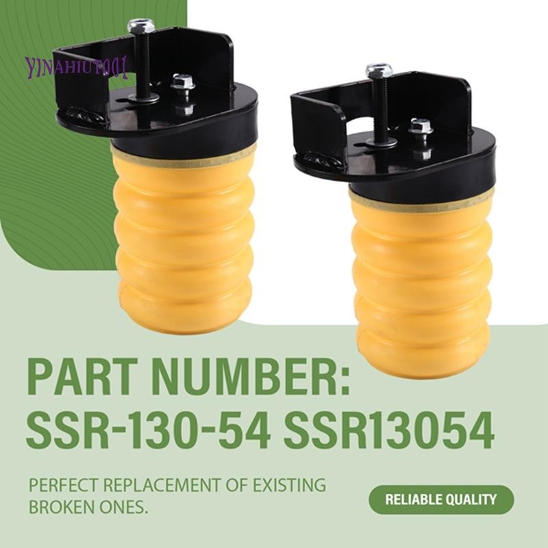Yinahiut001Rear Suspension Air Helper Spring Kit Suspension Helper Spring SSR-130-54 สําหรับ E350 E4