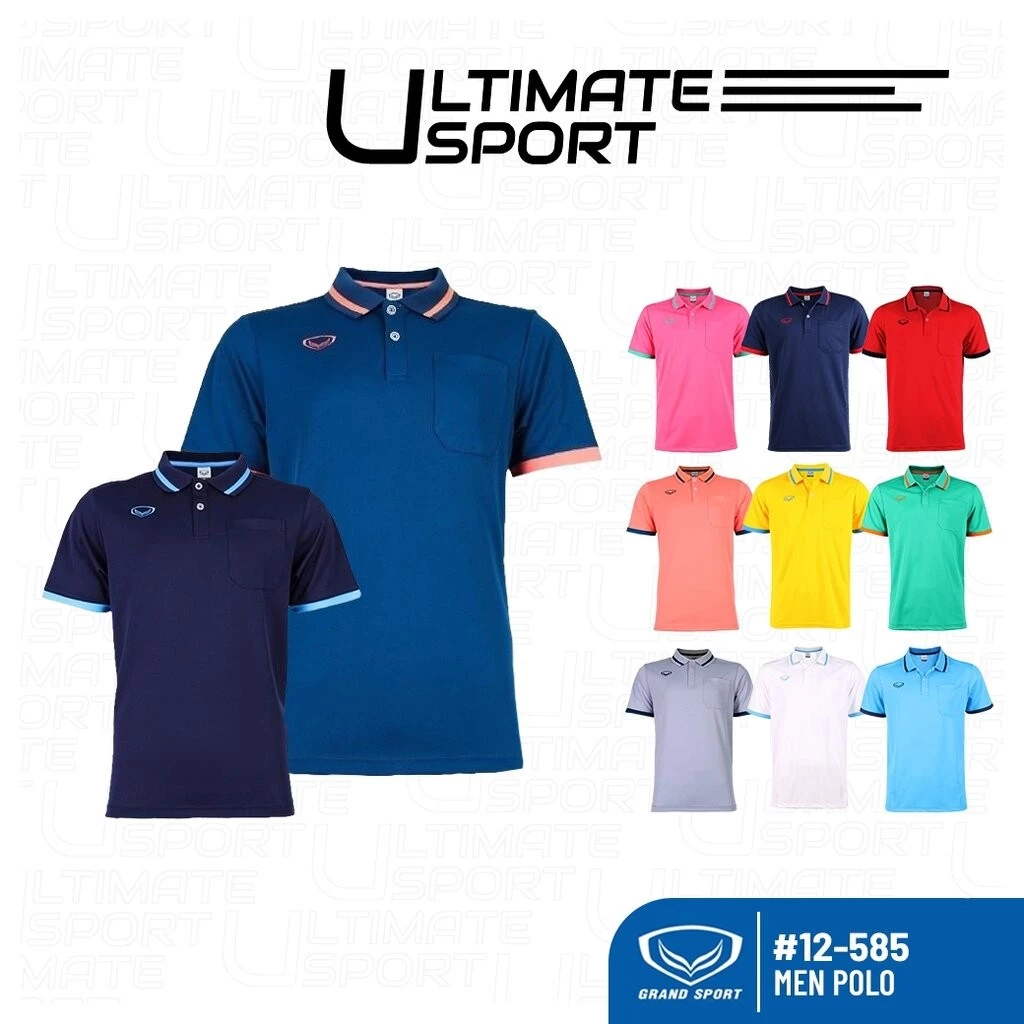 Grand Sport เสื้อโปโลผู้ชายแกรนด์สปอร์ต รหัส 012585 (12-585) สีกรมท่า/เหลือง/แดง/เทา/ชมพู/บานเย็น