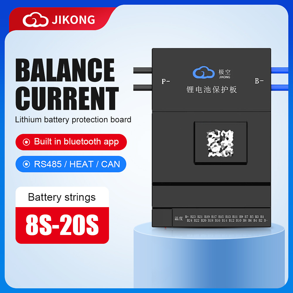 【JK BMS】 บลูทูธ RS485 สมดุลแบบแอคทีฟ 4S~24S 40A~200A LifePo4 BMS Li-ion LTO 18650 แบตเตอรี่อัจฉริยะ