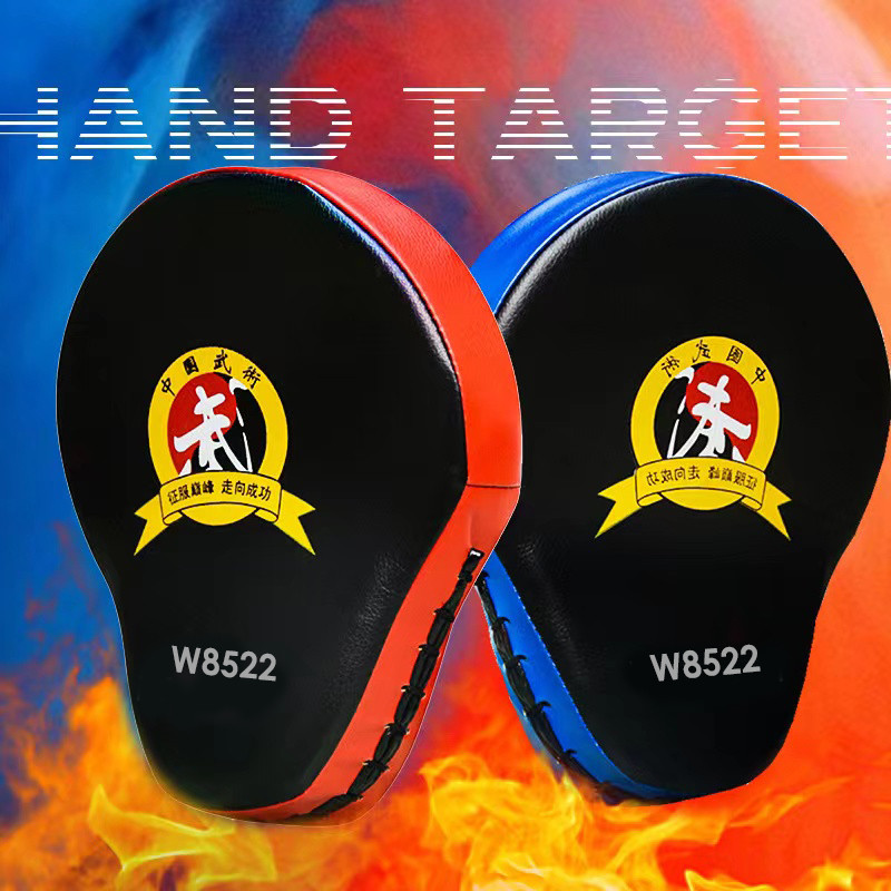 เป้าล่อชก Boxing  เป้าซ้อมมวย แบบสวมมือ 1 ชิ้น -W8522