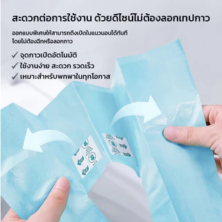 GRAREY แผ่นรองนั่งชักโครกแบบใช้แล้วทิ้ง รุ่นพรีเมียม ขนาดใหญ่พิเศษ 40x60 ซม. คลุมสะอาดทั่วถึงมี 2 สี