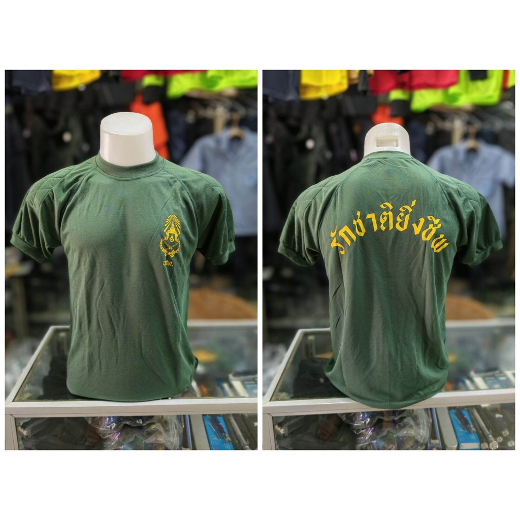 เสื้อยืดรด เสื้อซับในรด 100% cotton แขนสั้น คอลล์กลม ดูดเหงื่อ ยืดหายใจ พิมพ์สวยงาม S-5XL [COD|พร้อมส่ง]