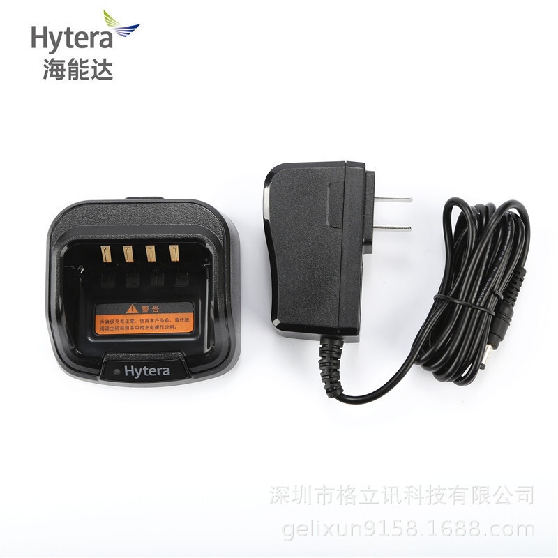ขายส่ง Heinengda Walkie-Talkie PD560/PD500/TD560/PD680/TD500/TD520 Charger