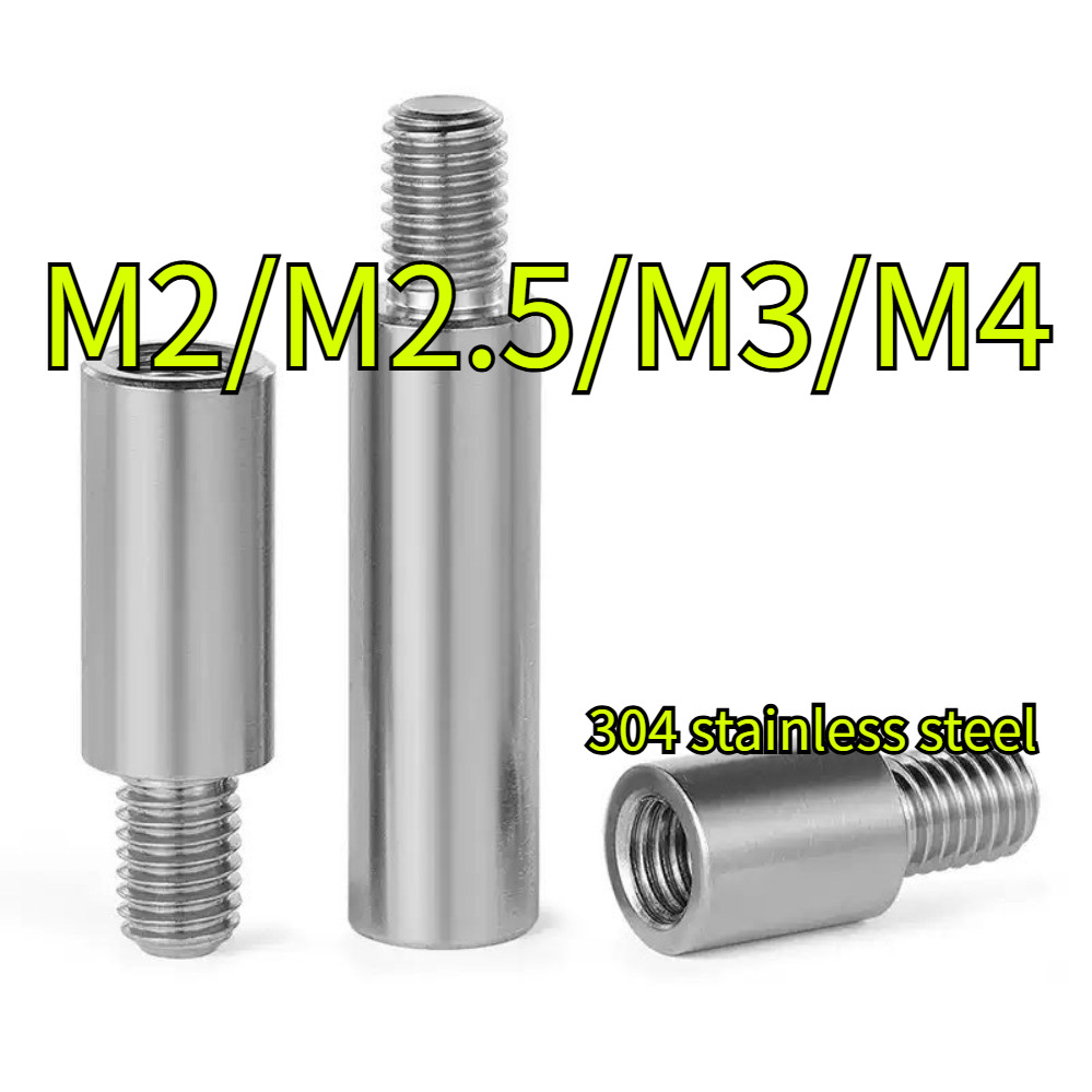 304 สแตนเลสรอบหัวเดียวคอลัมน์แยก,วงเล็บเมนบอร์ด M2/M2.5/M3/M4 (JSK-XD-TH)
