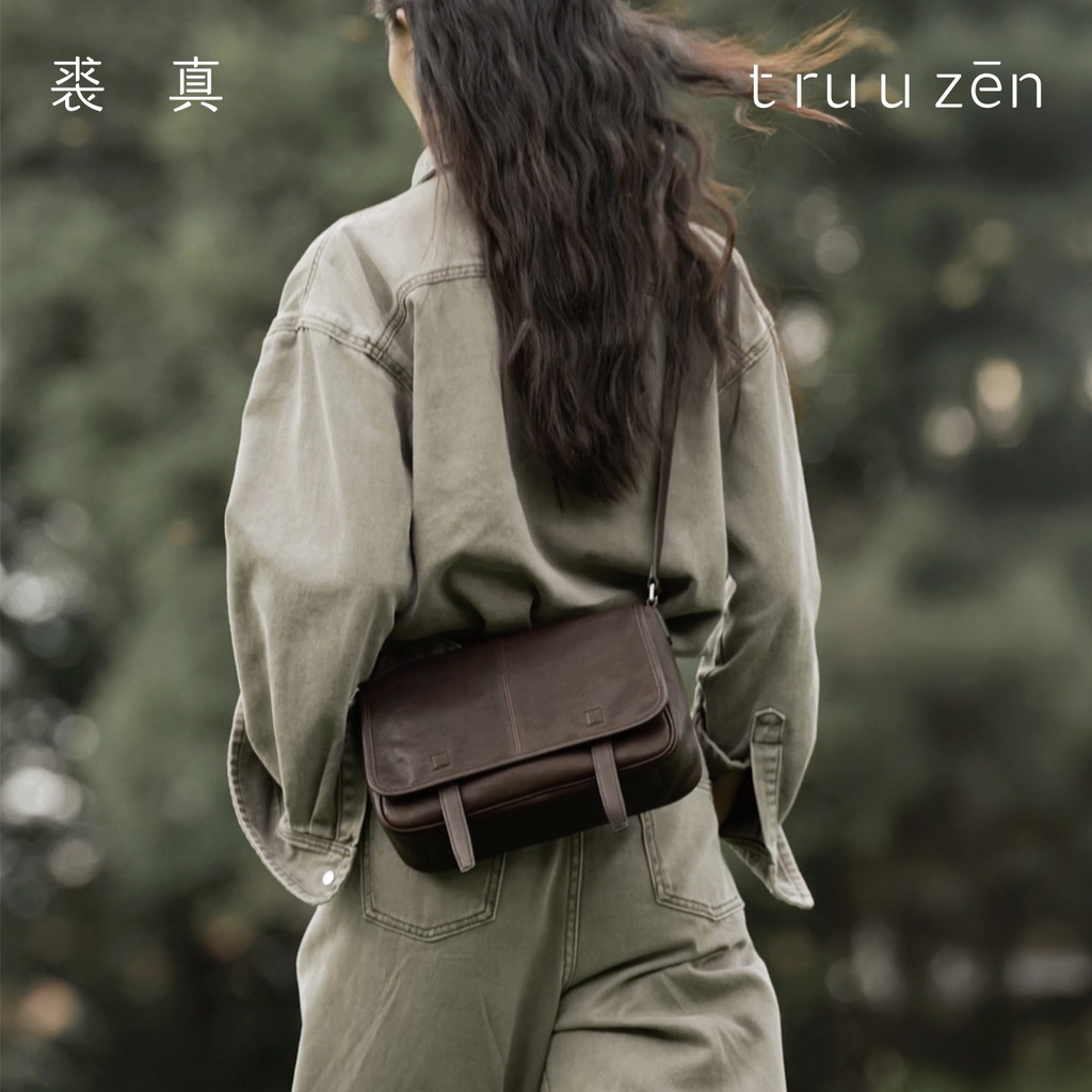 Qiuzhen กระเป๋าสะพายหนังวัวฟอกผักคลาสสิก