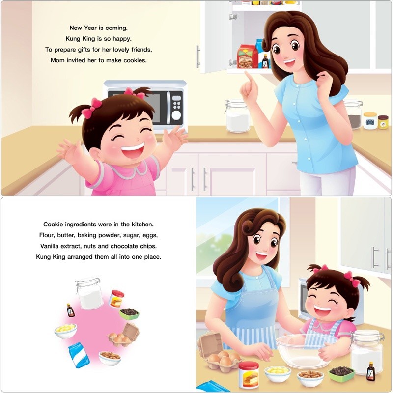 กุ๋งกิ๋ง สนุกกับสะเต็ม Reading Pen ไทย-อังกฤษ นิทานกุ๋งกิ๋ง หนังสือเด็ก นิทาน นิทานเด็ก Plan for kid