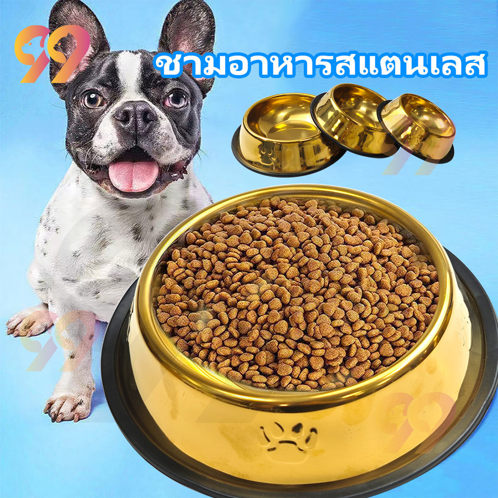 เปิดตัวผลิตภัณฑ์ใหม่ 99PET ชามสัตว์เลี้ยงเคลือบทอง ชามอาหารแมว ชามอาหารสุนัข ชามแมว