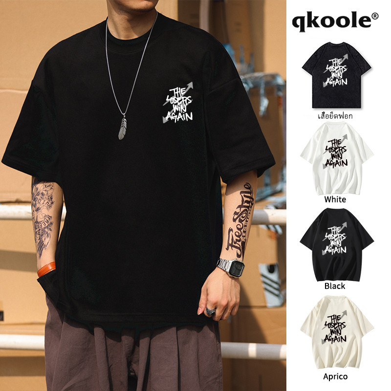 เสื้อ street Qkoole เสื้อยืด oversize ผ้าคอตตอน100% สไตล์อเมริกัน T1881