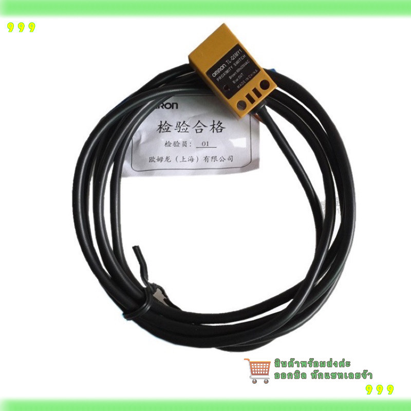 สั่งเลย! TL-Q5MY1 Proximity switch sensor 90-250VAC พร้อมส่งที่ไทย