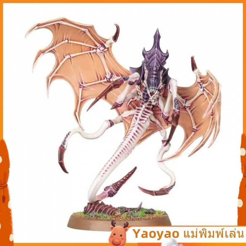 โมเดลเรซิ่นฝึกหนอนฟิล์มสีขาวระบายสีไม่ได้ประกอบ