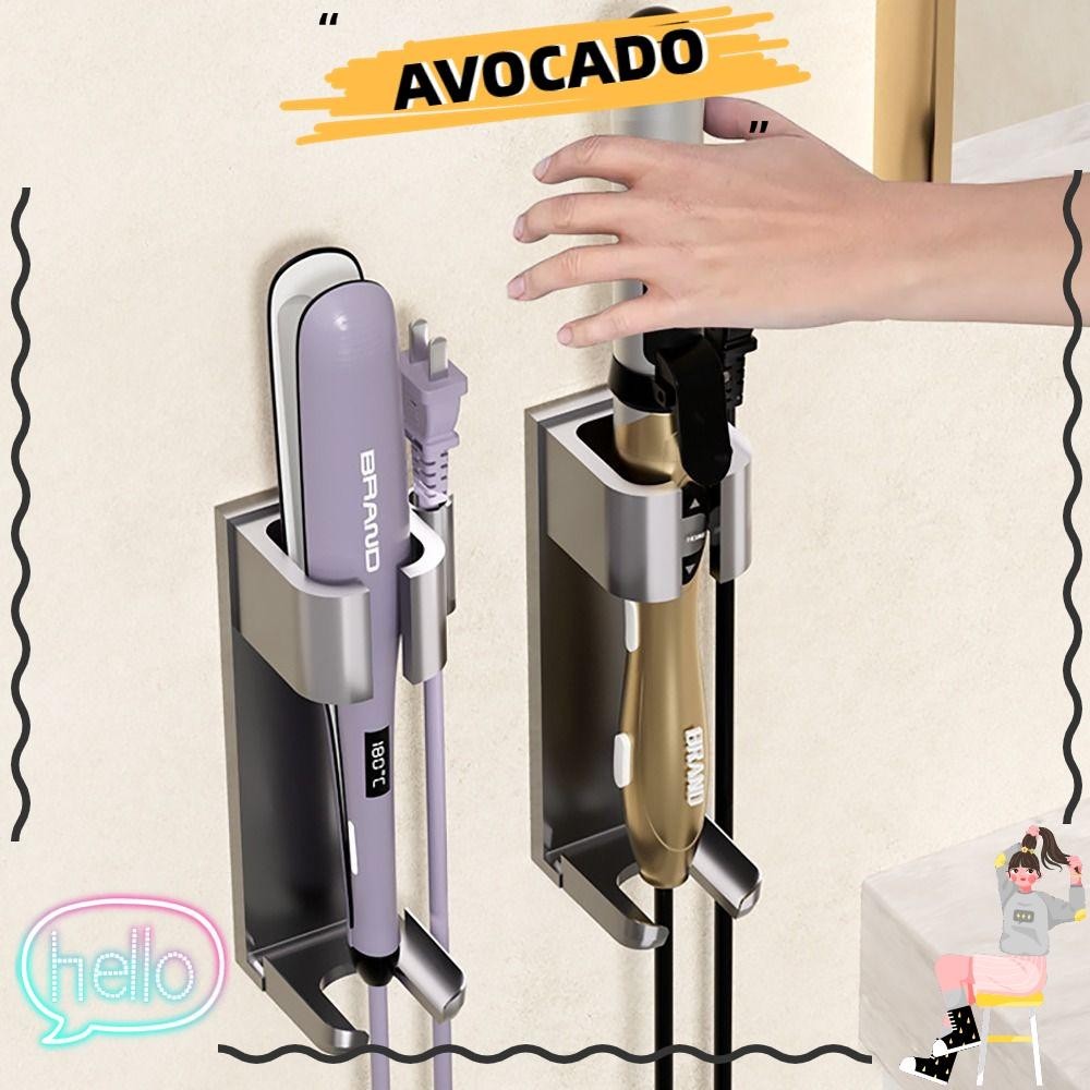 ชั้นวางม้วนผม AVOCAR,ชั้นเก็บของในห้องน้ําแบบติดผนังที่ใส่เครื่องหนีบผม,อุปกรณ์ห้องน้ําแบบแข็งชั้นเก็บของแบบไม่ต้องเจาะห้องจัด