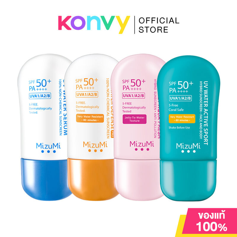 ซื้อ Mizumi UV กันแดด มิซึมิ  40g [Water Serum/ Water Defense Pro/ Active Sport/ Jelly Aqua Fresh]