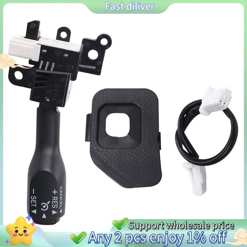 Cruise Control สวิทช์ 84632-34011 84632-34017 สําหรับ Toyota Corolla Yaris Vios Hilux Hiace Wish Auris Prius Previa Rav4 84632-0F010