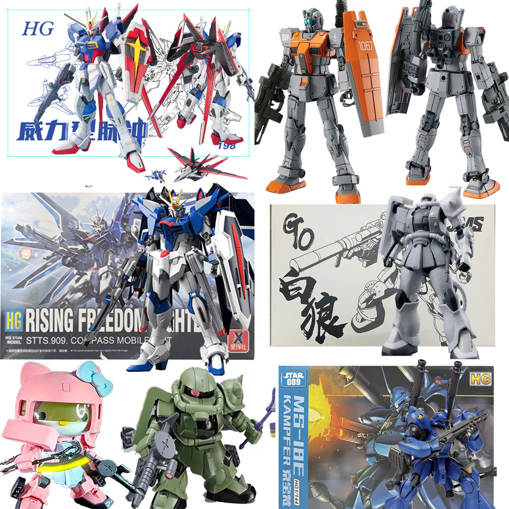 Hg RGM-79 GM Gundam Force Impulse Eagle รุ่น Hg Rising Freedom Kampfer SD Hello Kitty Zaku Ii ชุดประกอบของเล่น