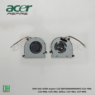 พัดลมระบายความร้อนโน๊ตบุ๊ค Acer Aspire C22-760, C22-866, C22…