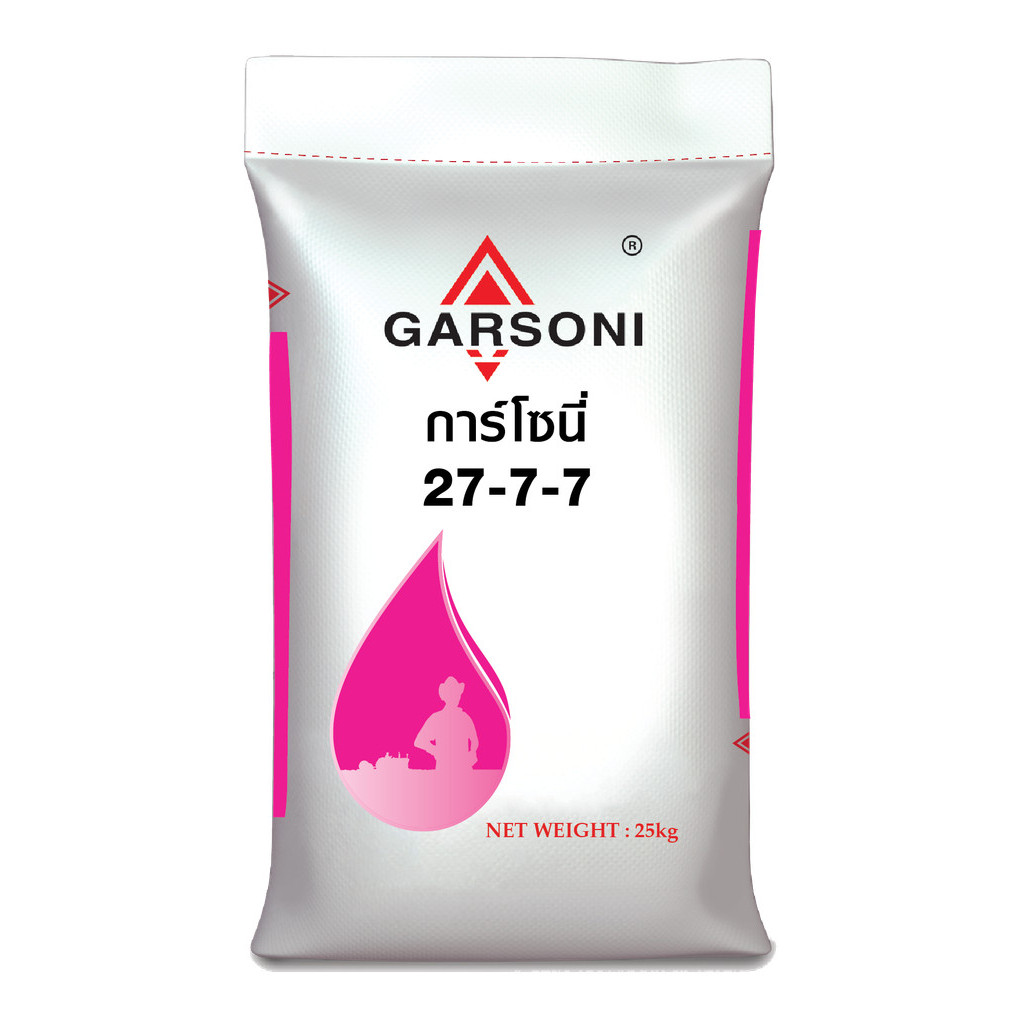 (ยกกระสอบ25kg) ปุ๋ยคอมปาวด์ซัลเฟต 27-7-7 เพิ่มการแตกใบและช่วยให้ใบเขียว ใช้แทน 25-7-7 การ์โซนี่่
