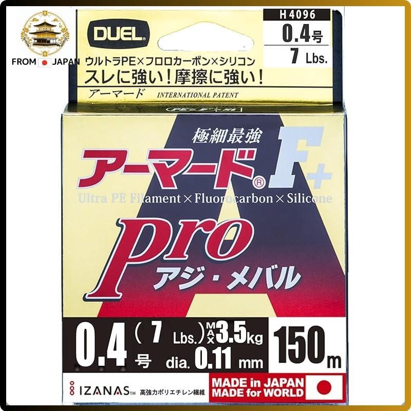 Duel Pe Line 0.4 Armored F+ Pro Ajimebaru 150M 0.4 สีชมพูอ่อน Ajimebaru H4096
