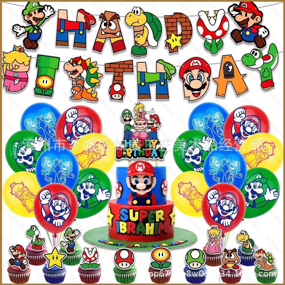 Sta5 Super Mario Theme วันเกิดตกแต่งเค้ก Topper ลูกโป่งน้ํายางแบนเนอร์ Party Needs ฉากเค้าโครงตกแต่ง