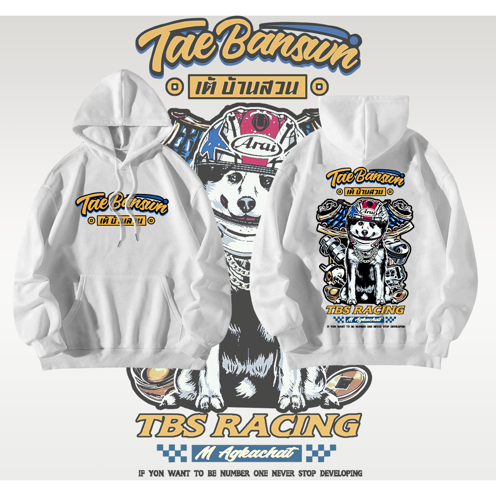 Fall/Winter 2024เสื้อผ้าฝ้ายApichat Farm TaeBanswn V2 า เสื้อฮู้ดแขนยาวอภิชาติฟาร์ม【ใหม่】M-3XL