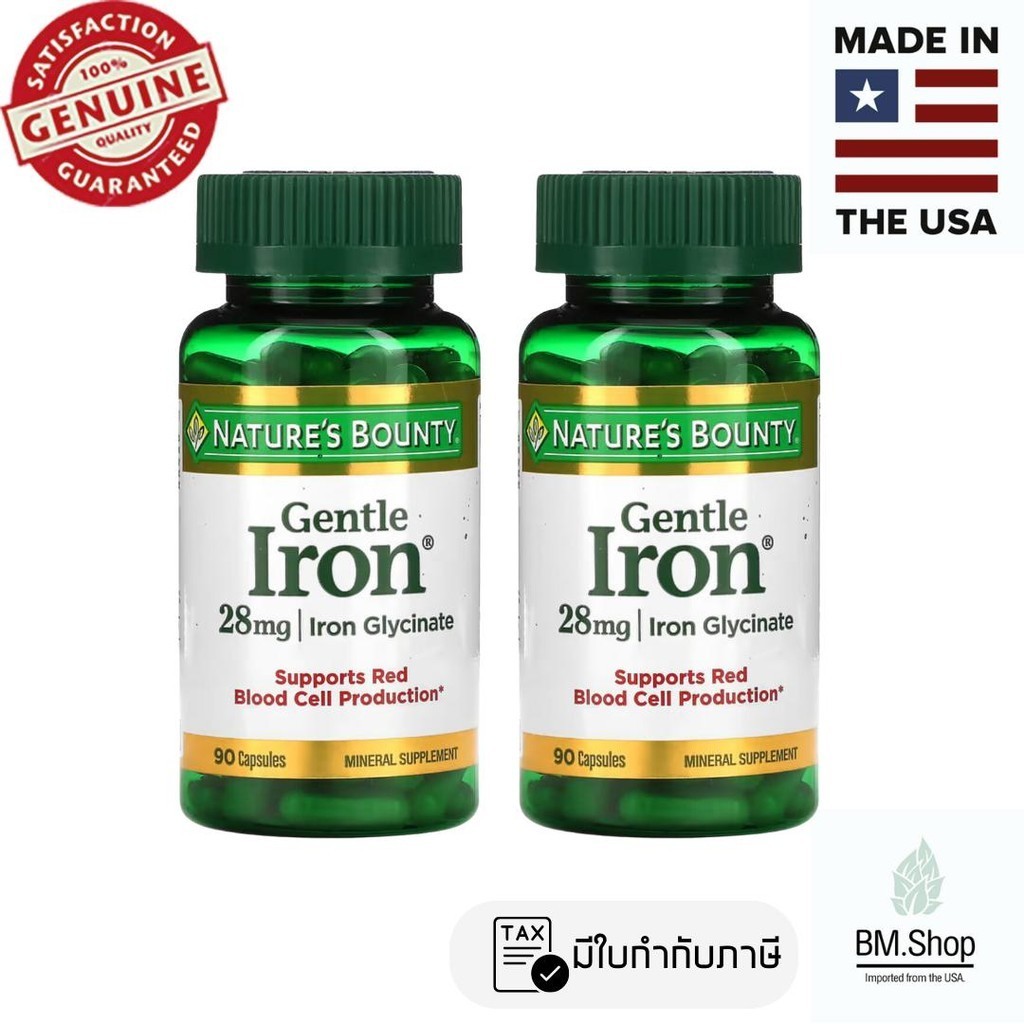 [พร้อมส่ง] Nature's Bounty, Gentle Iron, 28 mg, 90 Capsules