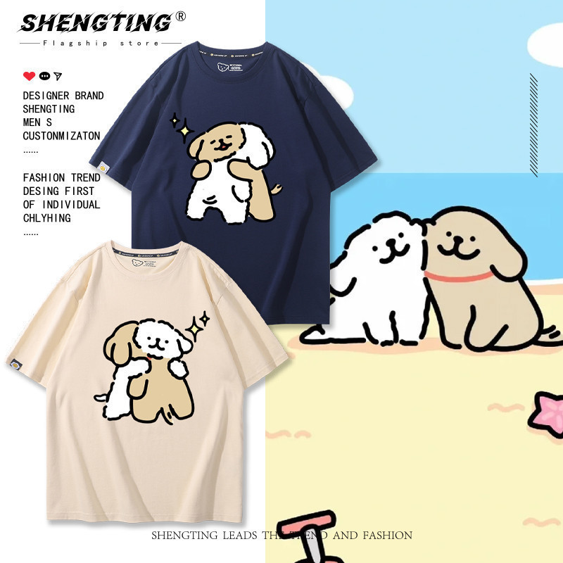 ใหม่ S-5XL การ ์ ตูนการ ์ ตูนสายลูกสุนัข Maltese สินค ้ าครึ ่ งแขนเสื ้ อยืดชายหญิงคู ่ นักเรียนผ ้ าฝ ้ ายแท ้