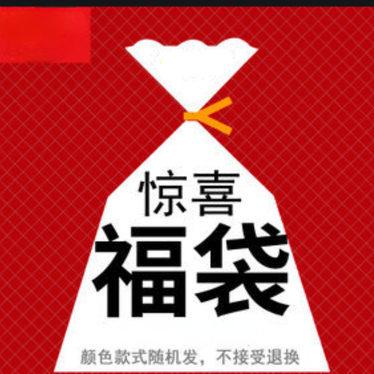 (คลังสินค้าพร้อม)เสื้อยืดแขนสั้นแฟชั่นพิมพ์ลายฟรีสําหรับผู้ชายและผู้หญิง 345