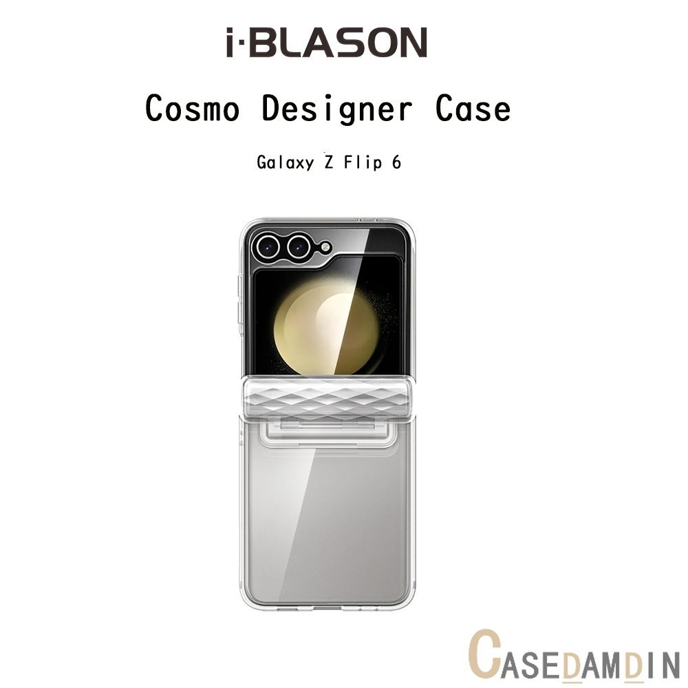 i-Blason Cosmo Designer Case เคสกันกระแทกเกรดพรีเมี่ยมจากเกาหลี เคสสำหรับ Galaxy Z Flip 6