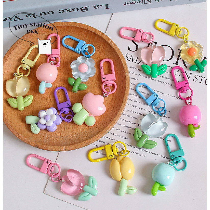 พร้อมส่ง พวงกุญแจห้อยกระเป๋าลายดอกไม้ น่ารัก 5 สี 5 แบบ ลายทิวลิป ลายทานตะวัน